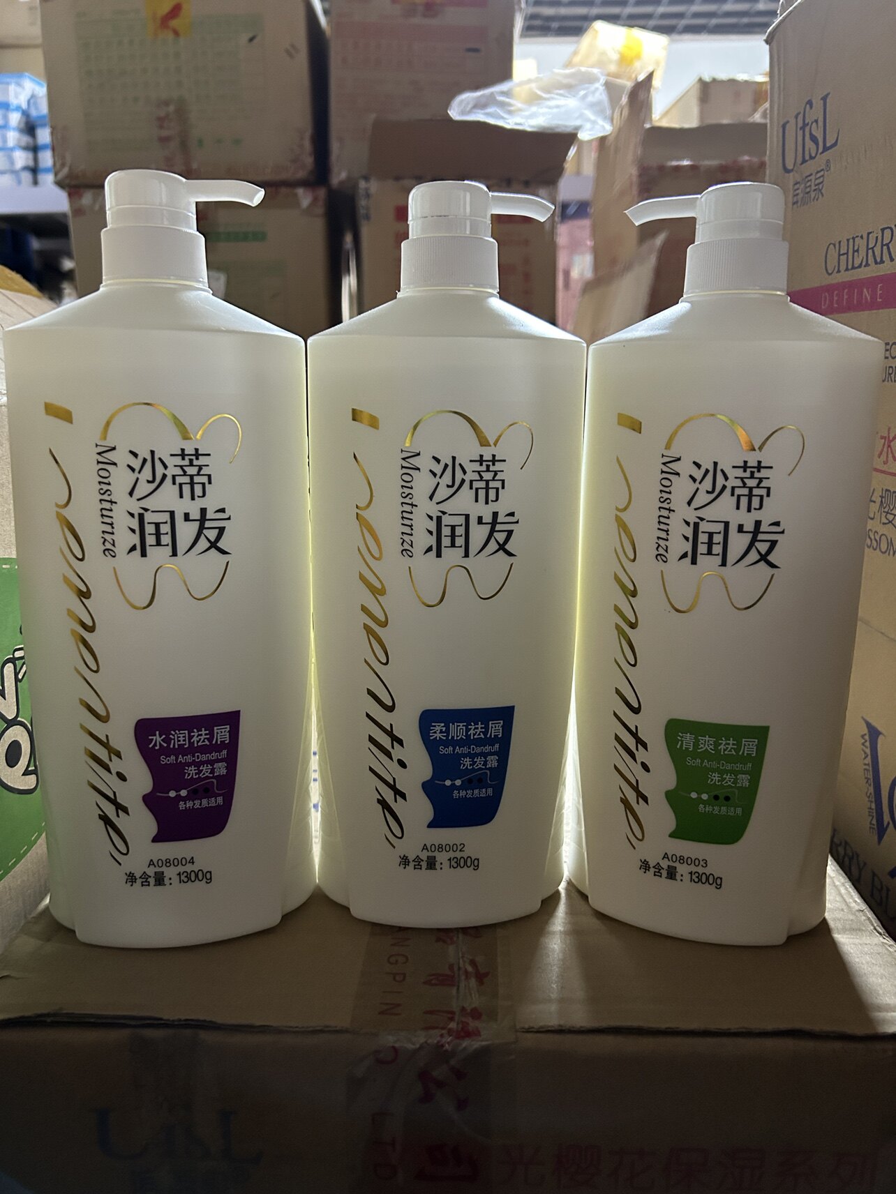 沙蒂润发洗发水1300g去屑柔顺洁净易冲洗大瓶花香沐浴露洗发露