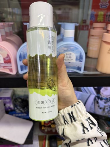 花伴400ml谷芦荟沁润透亮保湿水/青瓜清透嫩泽保湿水