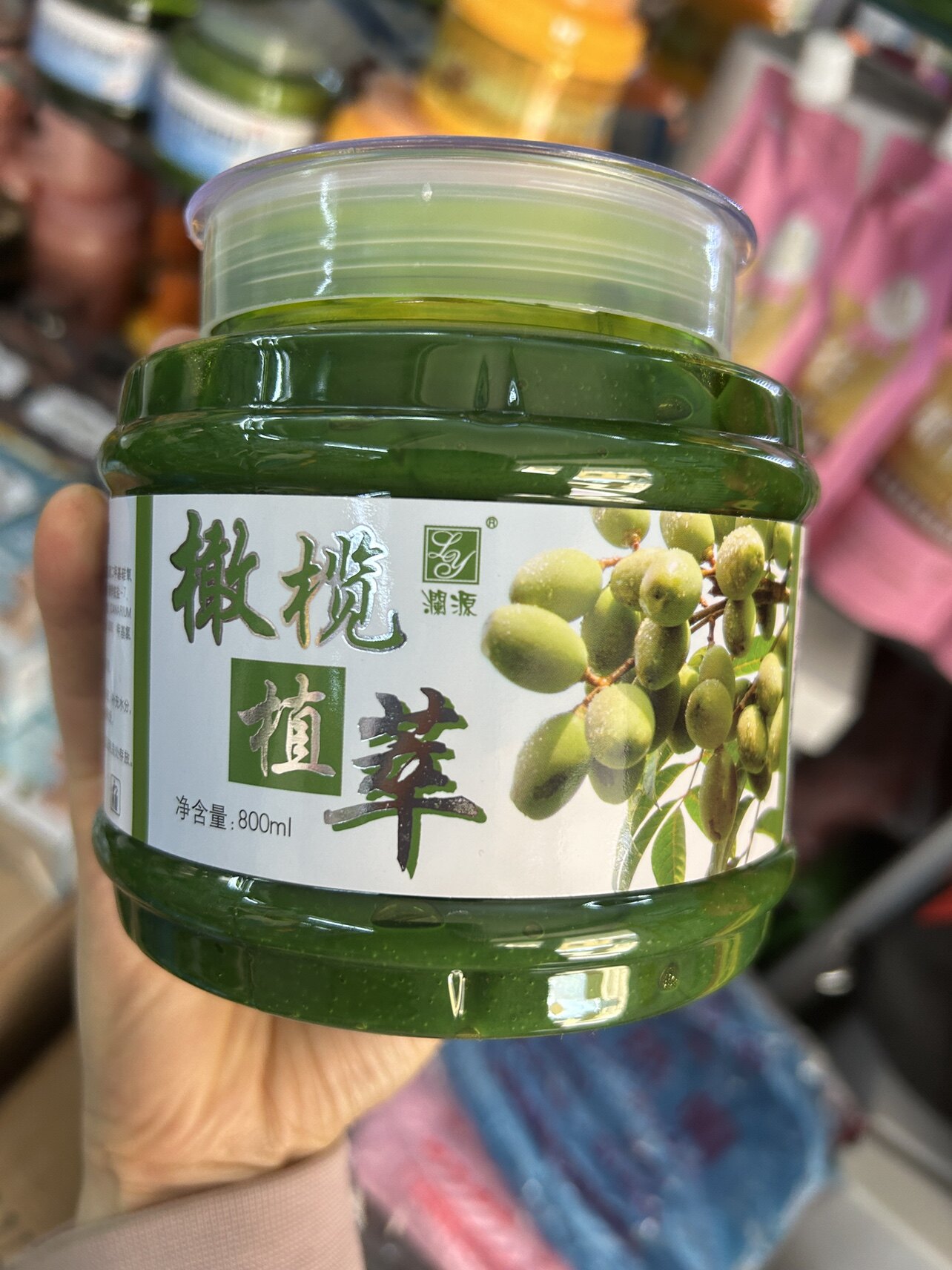 正品澜源绿色草本橄榄植物倒膜免蒸型焗油膏护发素发膜800ML包邮