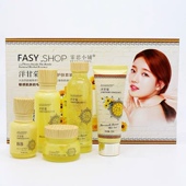 防敏感补水保湿 霏思小铺洋甘菊护肤品套装 正品 修护舒缓提亮化妆品