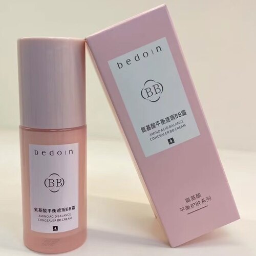 BEDOIN贝都因平衡护肤系列 氨基酸平衡遮瑕BB霜 40ML
