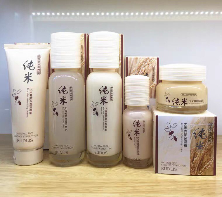 蓓丽丝纯米大米护肤化妆品套装保湿柔肤水乳液抗皱面霜bb霜粉底液