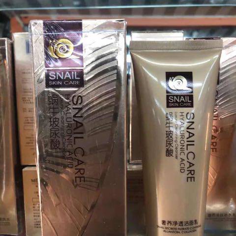 美玳娜蜗牛玻尿酸奢养净透洁面乳深层清洁正品