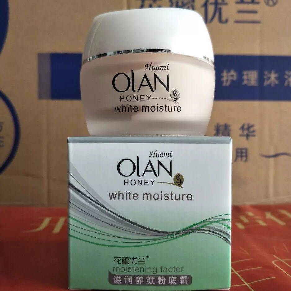 正品包邮花蜜优兰OLAN滋润美颜粉底霜50g 裸妆遮瑕提亮润红肤0