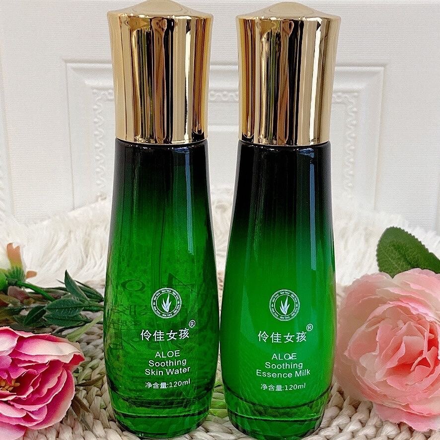 伶佳女孩aloe98%芦荟胶舒缓凝润柔肤水 水嫩精华乳两件套护肤品