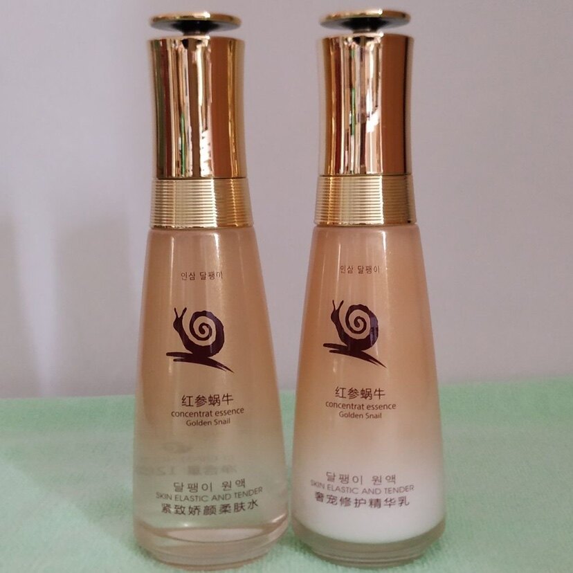 (套装)红参蜗牛洁面水乳霜bb眼霜护肤组合