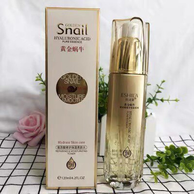 优诗莱黄金蜗牛玻尿酸修护保湿柔肤水 锁水 保湿滋润孕妇可用