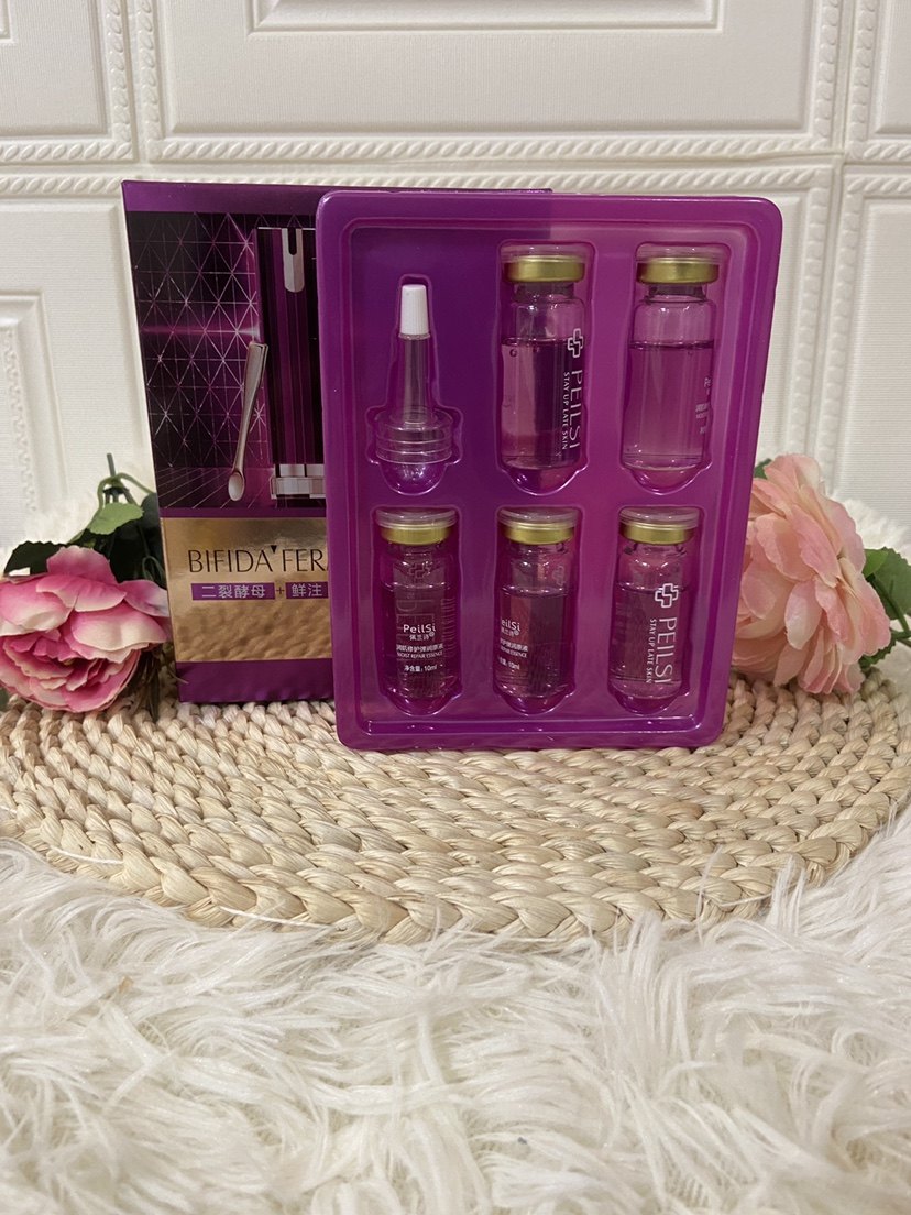 佩兰诗二裂酵母鲜注润肌修护弹润原液套盒补水紧致毛孔抚平细纹