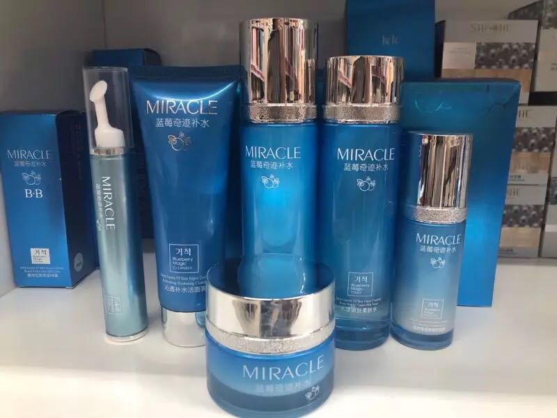 樱妆蓝莓奇迹补水洁面乳水乳液霜粉底液眼霜BB套装