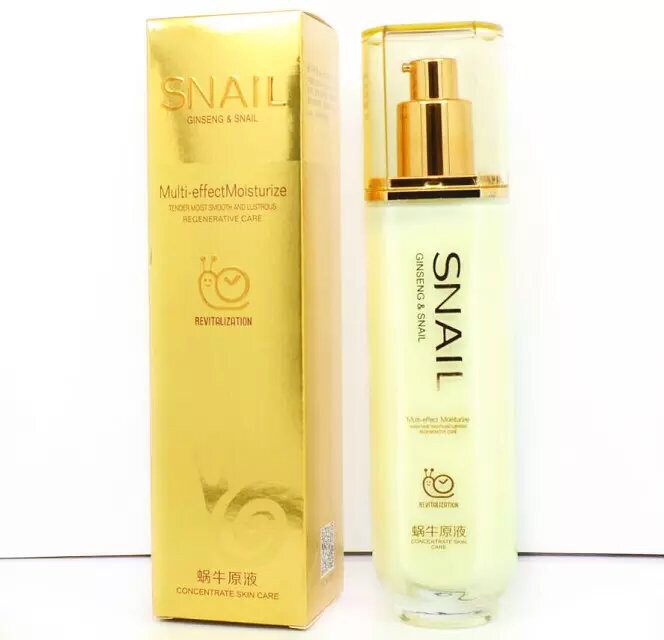 姬诗漫蜗牛原液柔嫩美肌补水乳液正品包邮2