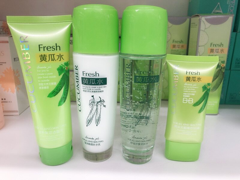 韩琦黄瓜水专柜套装化妆品套装洗面奶水乳BB四件套包邮0