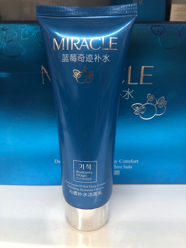 樱妆蓝莓奇迹补水沁润补水洁面乳