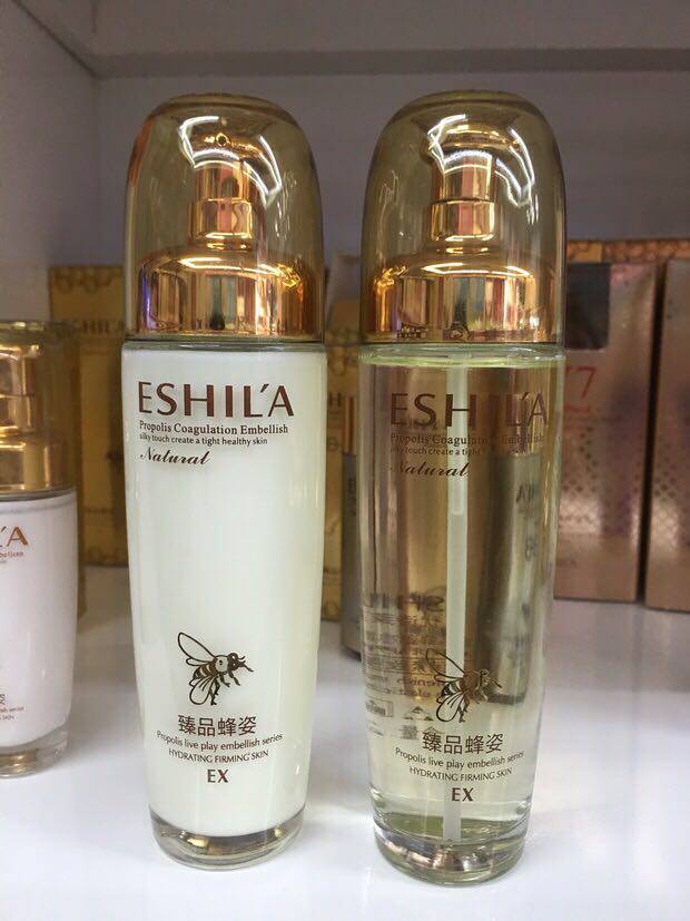 优诗莱化妆品臻品蜂姿护肤2件套装蜂胶女保湿柔肤美肌水补水乳液