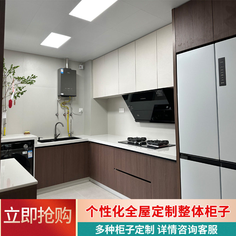 绵阳厂家直供简约现代定制整体板式橱柜吊柜厨房大理石1米L形