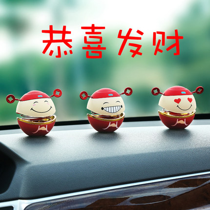 汽车摆件摇头车内装饰品车载用品财神爷高档创意网红个性可爱男女