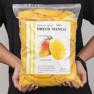 零食批发特产 泰国风味酸甜芒果干500g一斤装 水果干蜜饯果脯散装
