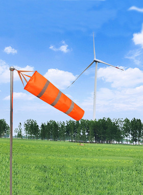 跨境货源 橙色防水风向标 反光风向袋2m防水牛津布警戒旗厂家