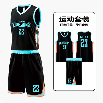 光板壹战成名篮球服套装男夏季篮球比赛训练服定制无袖篮球衣背心