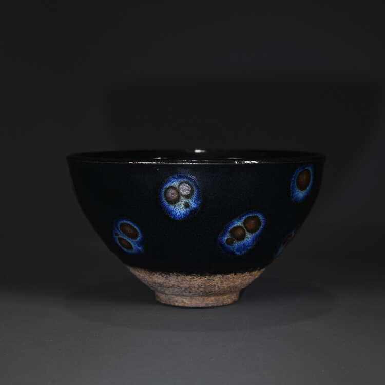 宋建窑曜变蓝斑天目盏(无款) 古玩古董回流老瓷器艺术品2404