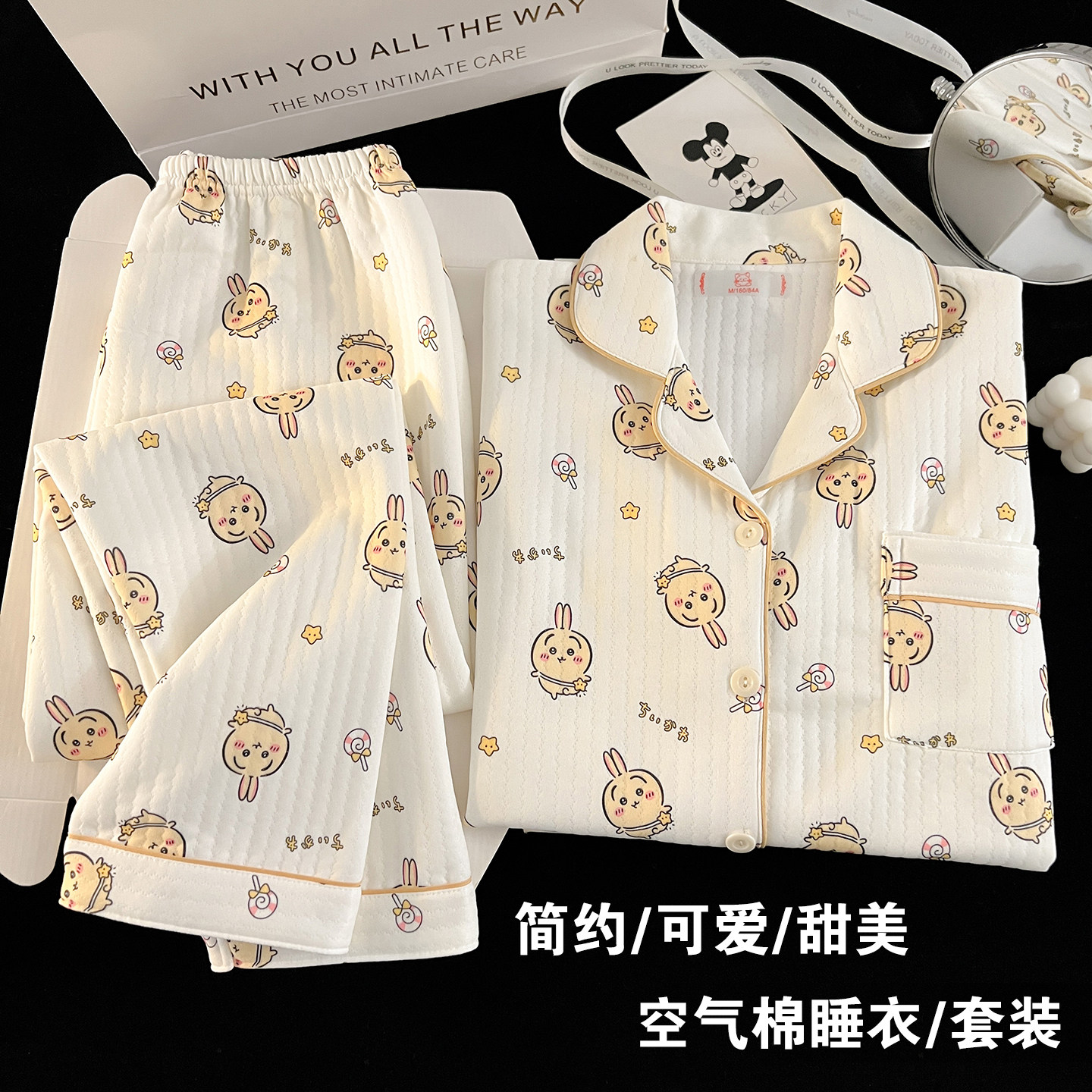 儿童睡衣女孩2025新款冬加厚女童春秋季空气夹棉宝宝家居服乌萨奇,童装/婴儿装/亲子装,家居服套装,淘宝优惠券,粉丝福利购,淘宝优惠卷