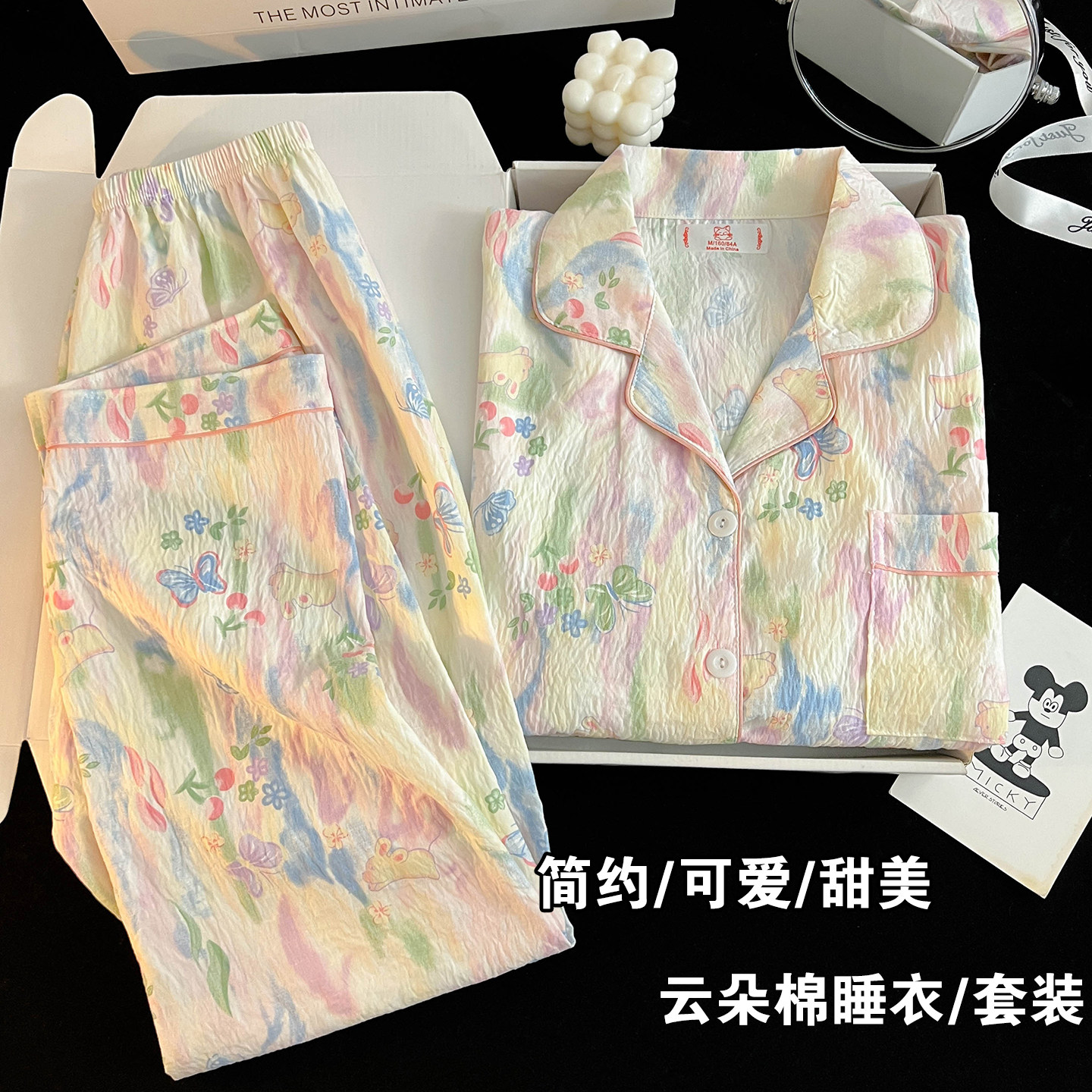 儿童睡衣女孩春秋季女童纯棉宝宝图片