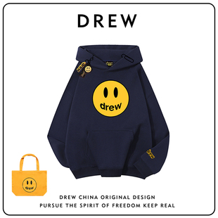 Drew美式潮牌比伯同款笑脸连帽加绒卫衣男女秋冬街头宽松情侣帽衫