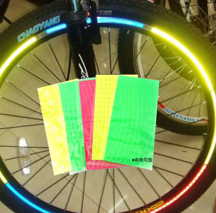 Déco pour vélo - Ref 2286249 Image 1