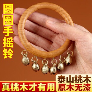 真桃木羊皮拨浪鼓非遗老手工哗啦棒复古古式桃木宝宝儿童玩具可咬