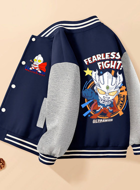 男童装外套春秋款儿童棒球服2026新款酷帅中大童男孩卡通外穿服潮