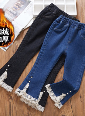 女童装秋冬新款加绒牛仔喇叭裤中大童装加厚保暖25年百搭棉裤子潮