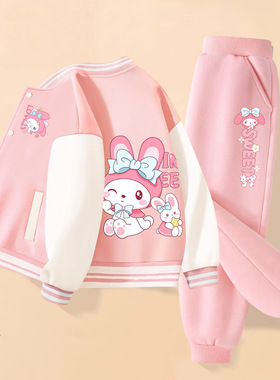 春秋新款女童2026儿童棒球服外套裤子两件套装童装女孩衣服休闲潮