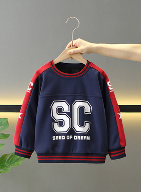 春秋新款男童装套头字母卫衣儿童装洋气百搭T恤上衣长袖时髦帅气
