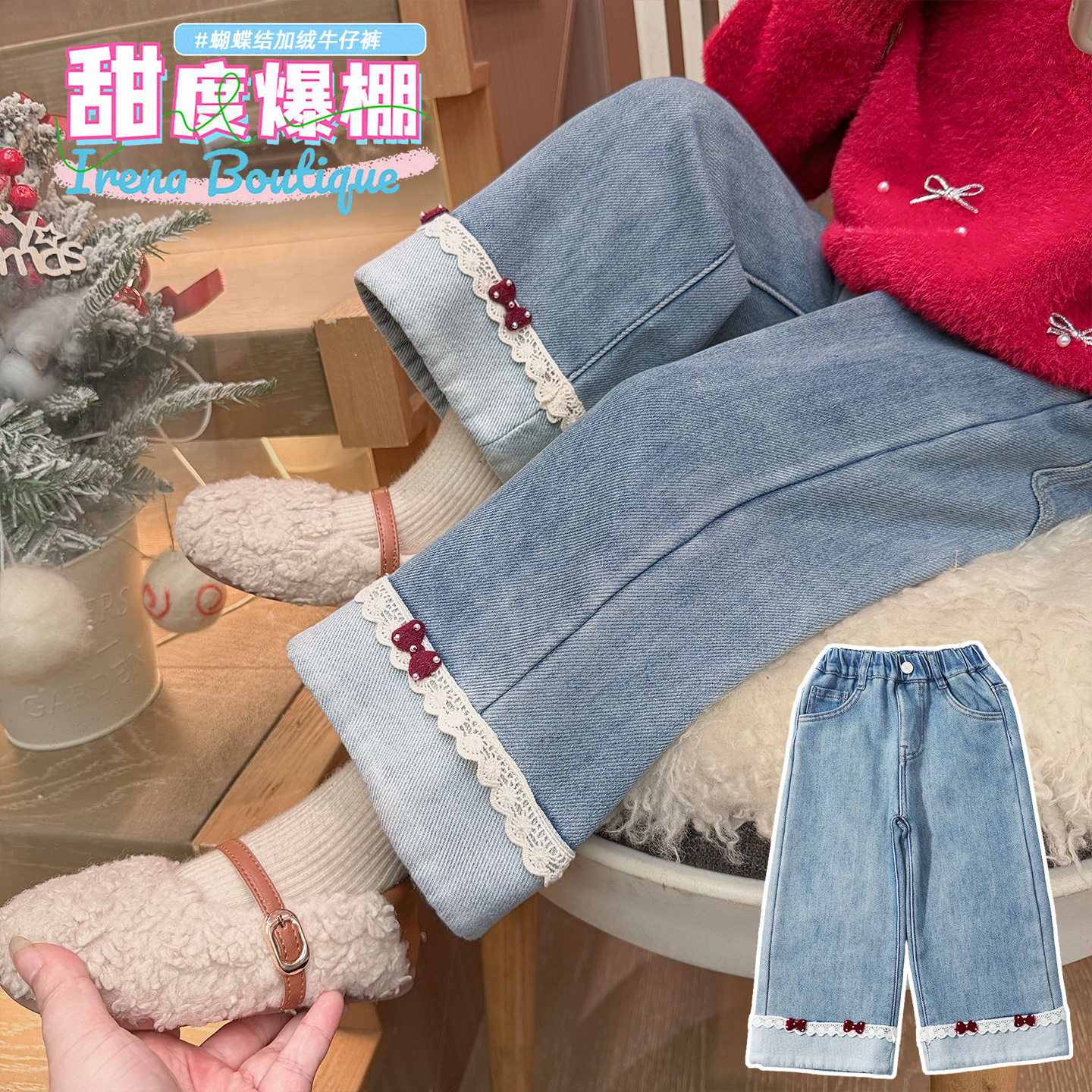 女童加绒牛仔裤秋冬款儿童宝宝一体绒厚裤子冬装阔腿直筒裤