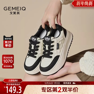 女款 板鞋 舒适春季 增高休闲运动百搭圆头爆款 新款 戈美其厚底小白鞋