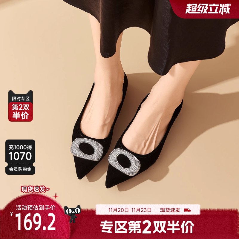 戈美其黑色尖头通勤单鞋女2025秋季新款法式浅口平底小香风女鞋