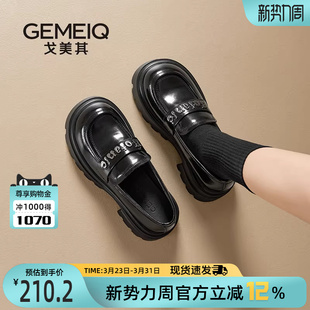 真皮高跟鞋 英伦风小皮鞋 女粗跟乐福鞋 新款 2025春季 戈美其商场同款