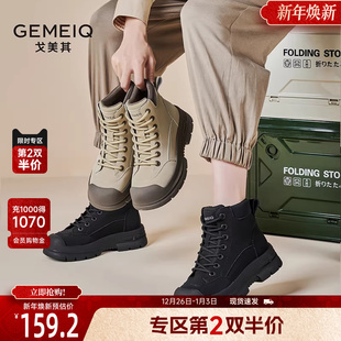 短靴 系带松糕厚底女靴炸街工装 戈美其复古马丁靴女舒适年春季 新款