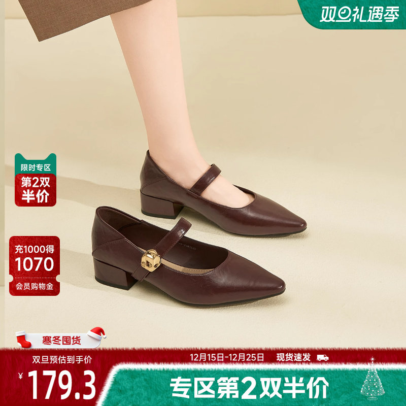 戈美其商场同款黑色尖头单鞋女2025新款配裙子中跟通勤玛丽珍女鞋