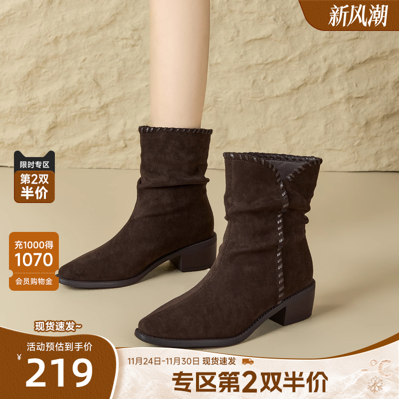 戈美其时装堆堆鞋女2025冬季新款