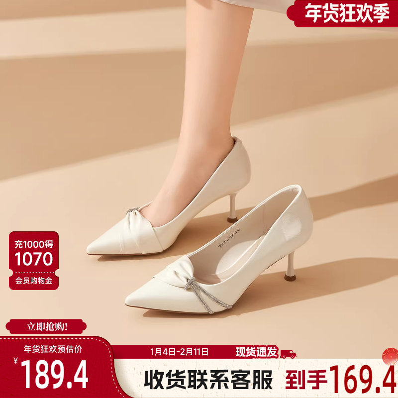 戈美其法式高跟鞋2025新款秋季尖头婚鞋气质浅口单鞋小香风伴娘鞋