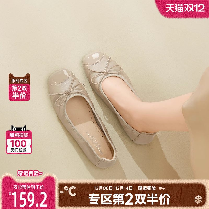 戈美其平底通勤工作鞋女2025新款配裙子的鞋子绝美不累脚小单鞋