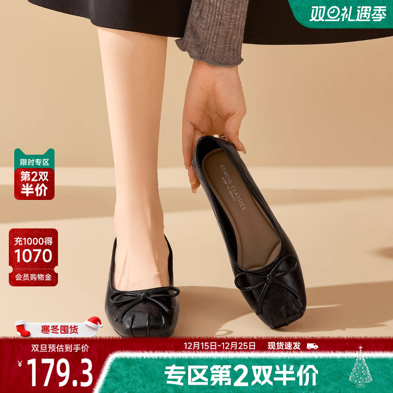 戈美其商场同款玛丽珍女鞋2025秋季新款不累脚妈妈鞋粗跟浅口单鞋