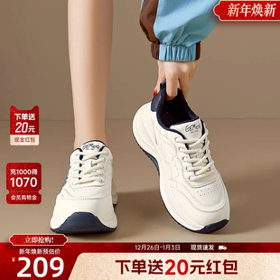 女款 女运动鞋 2025新款 保暖棉鞋 加厚雪地靴子 冬季 戈美其加绒老爹鞋