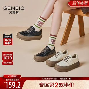 休闲板鞋 戈美其复古简约小白鞋 百搭软底轻便面包鞋 新款 女2024春季