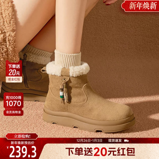 戈美其加绒雪地靴女2025冬季 加厚短筒靴子 厚底小个子毛绒保暖棉鞋