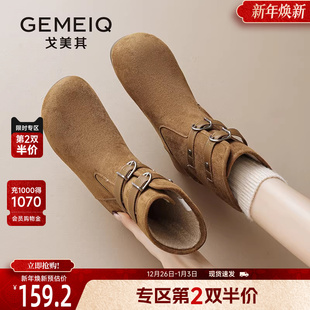 戈美其磨砂雪地靴女靴2024冬季 复古风加绒西部靴软底保暖短靴 新款