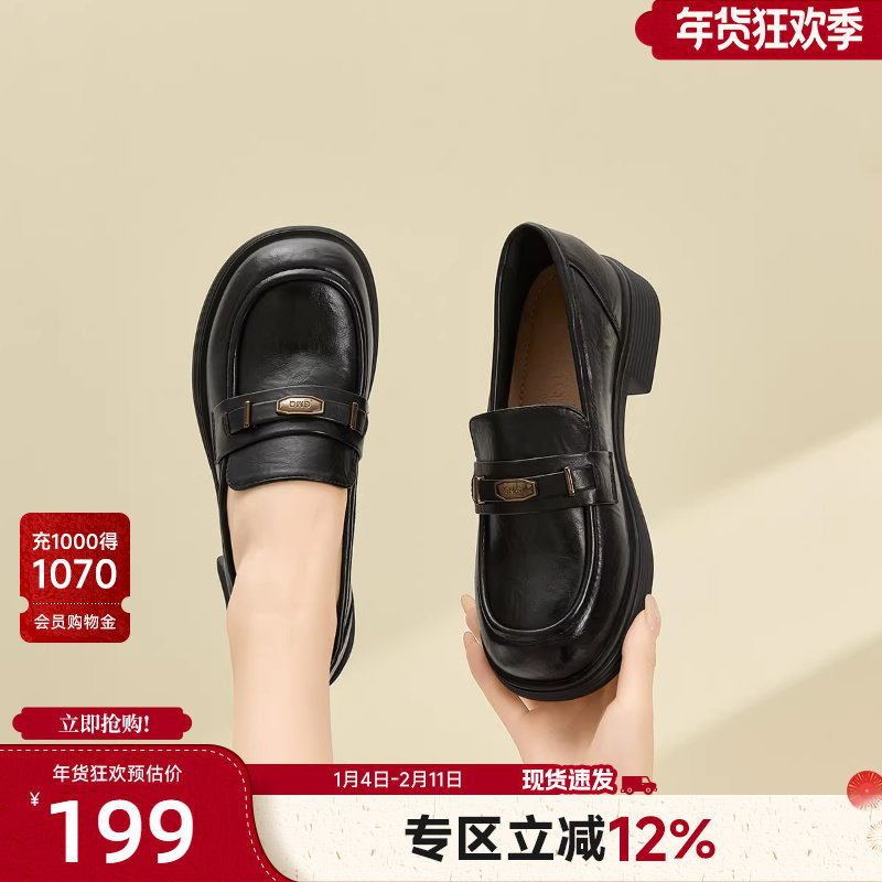 戈美其乐福鞋女2025秋冬季新款一脚蹬单鞋英伦风软底黑色小皮鞋子