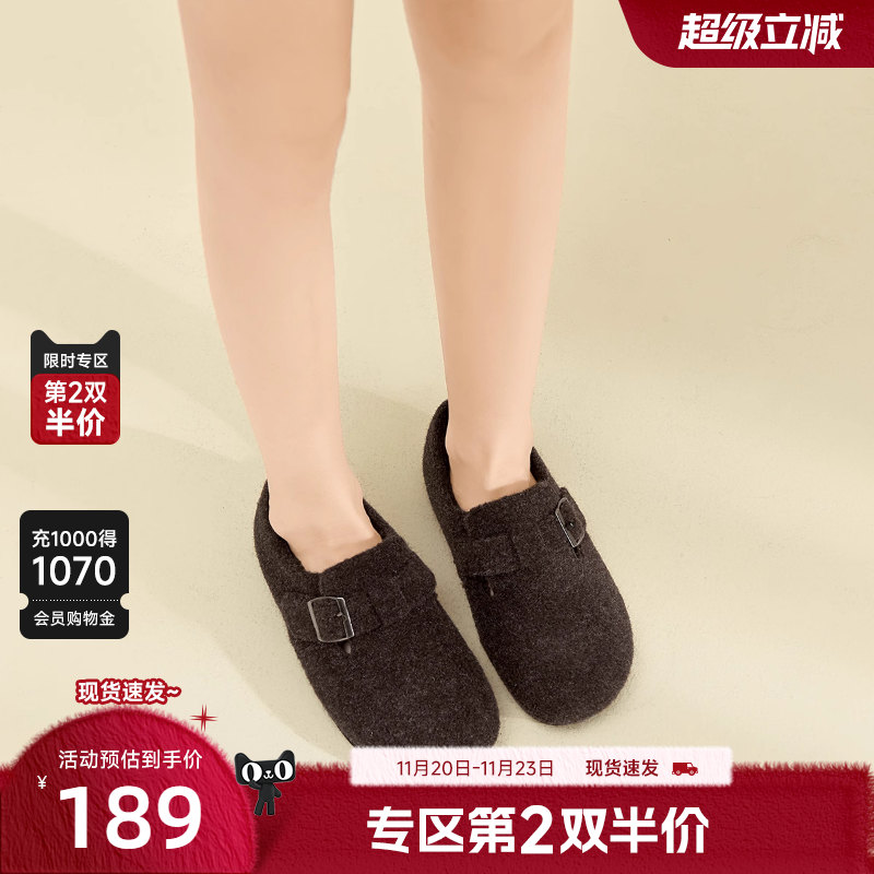 戈美其全包勃肯鞋女2025秋冬新款