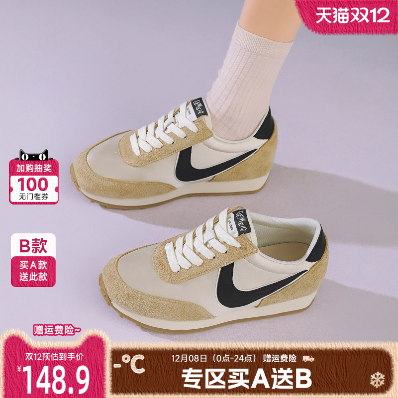 戈美其真皮休闲鞋女舒适春季新款圆头复古百搭板鞋华夫透气跑步鞋