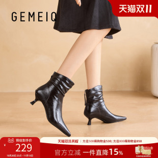 戈美其尖头短靴女款2026秋冬新款细跟气质堆堆靴皮面黑色时装靴子